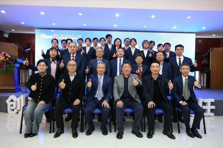 奋楫笃行，逐梦远航 | 奇异果体育有限公司2023年工作会议顺利召开