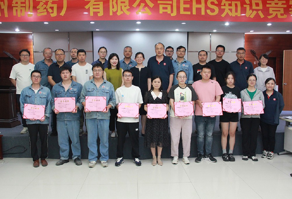 向基层注入安全DNA ,让安全成为常药的遗传代码